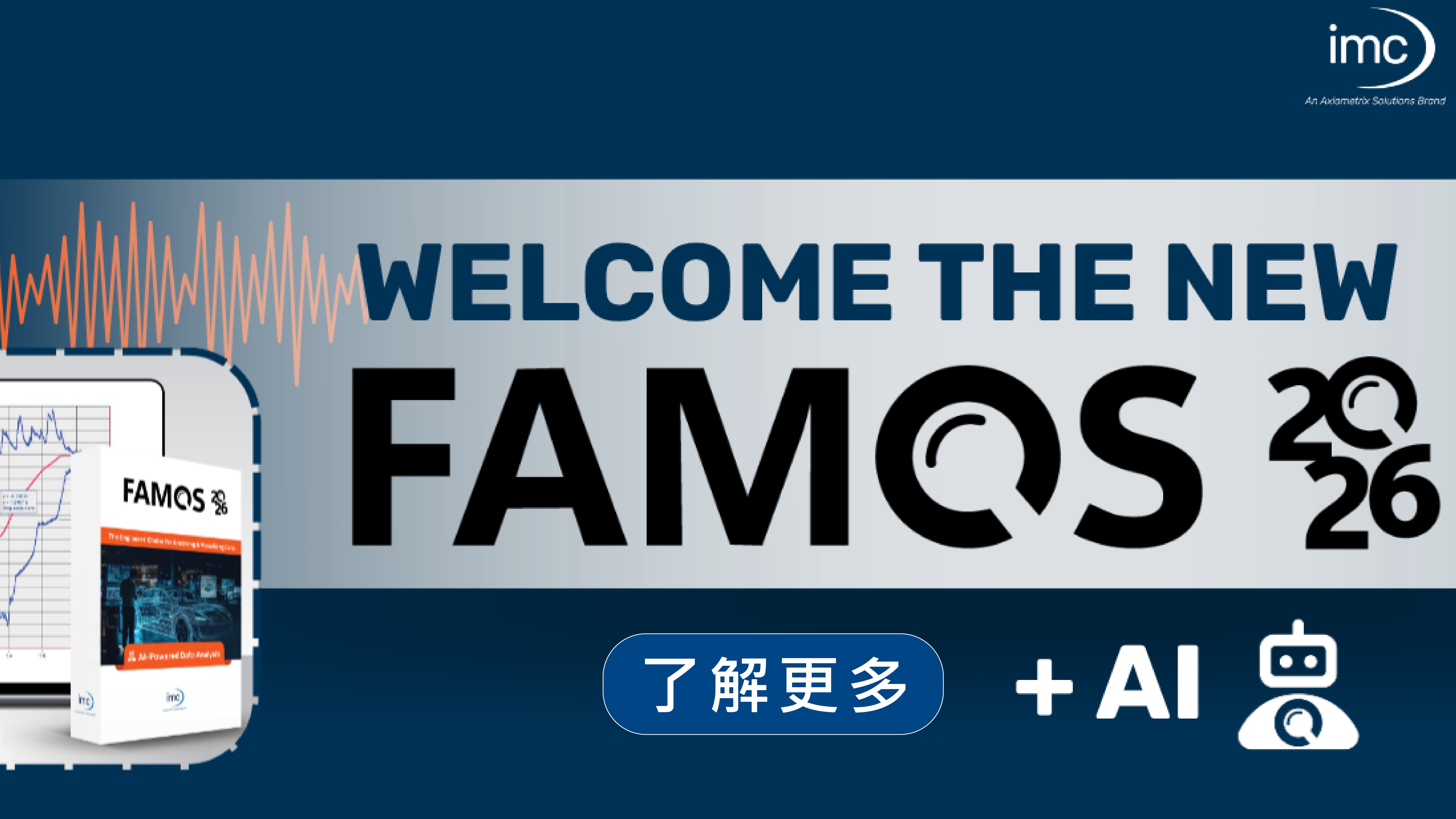 imc FAMOS 2026