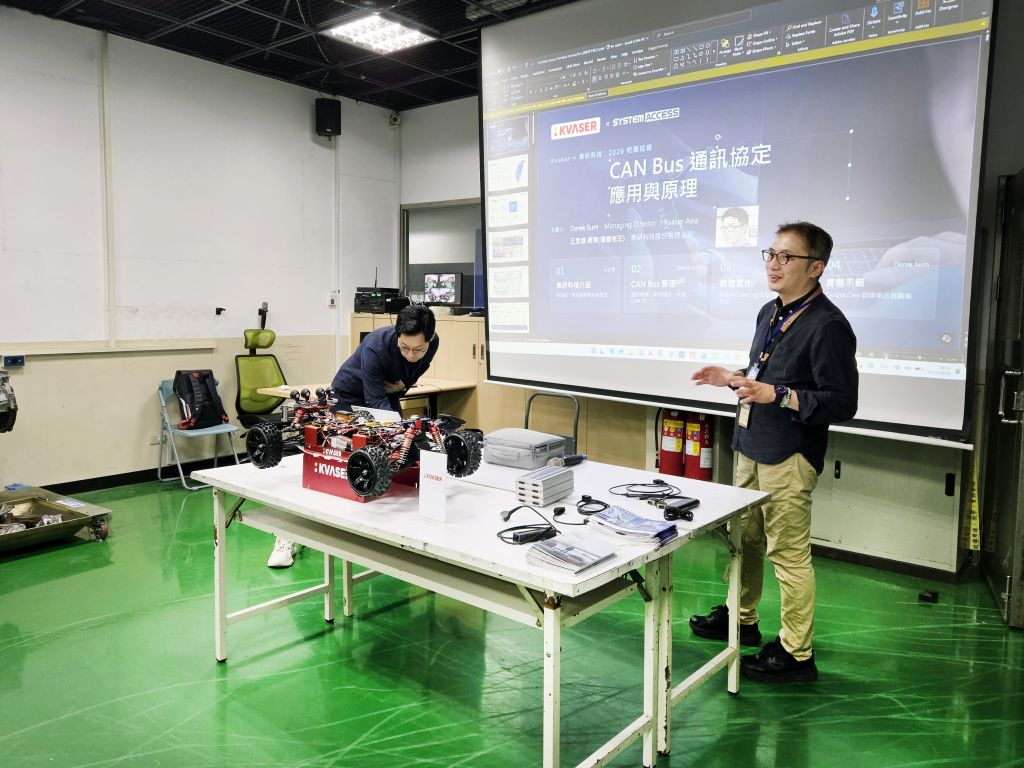 國立臺北科技大學場次 Kvaser 原廠講師講解 CAN Bus 通訊原理