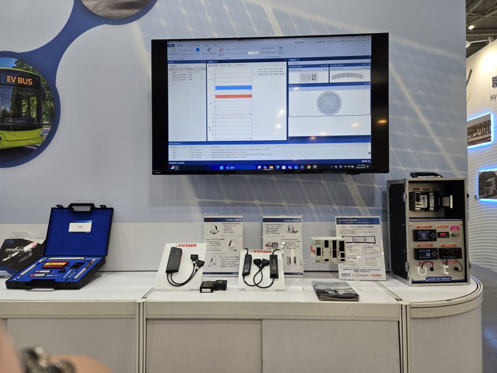 集研科技 X-Analyser KVASER 聯合參展成果